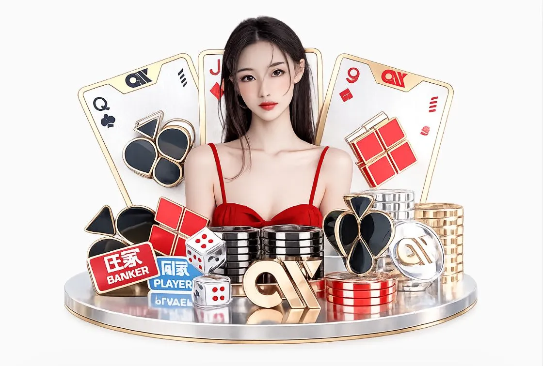 开元棋牌下载平台生态图